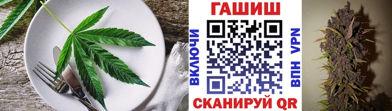 Canna-Cookies марихуана  Борисоглебск 