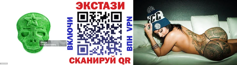 Ecstasy бентли  Борисоглебск 