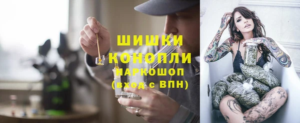 MESCALINE Аркадак