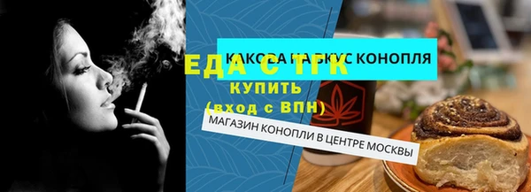 крисы Арсеньев