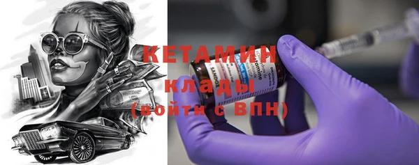 COCAINE Баксан