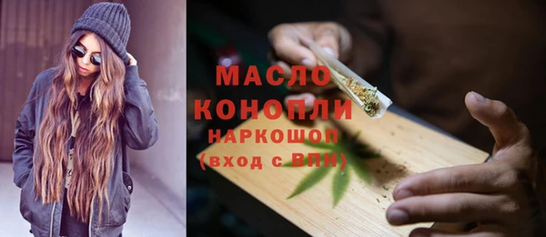 COCAINE Баксан