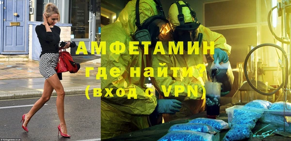COCAINE Баксан