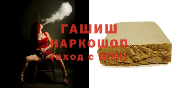 крисы Арсеньев