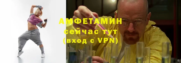 крисы Арсеньев