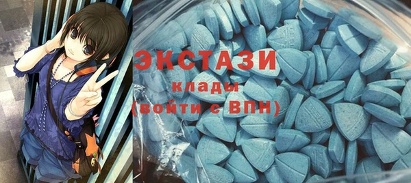 крисы Арсеньев