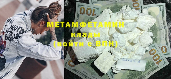 MESCALINE Аркадак