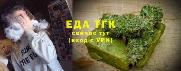 COCAINE Баксан