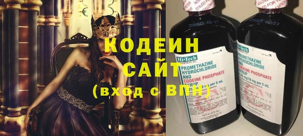 COCAINE Баксан