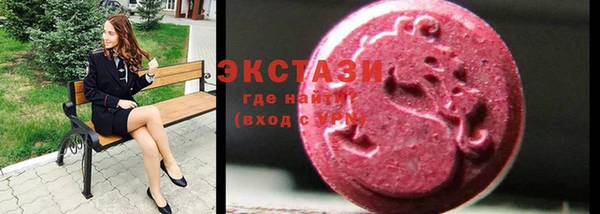 спиды Балабаново