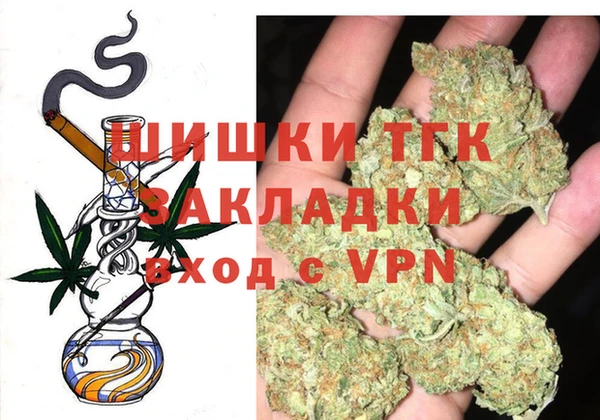 MESCALINE Аркадак